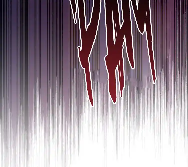 Mis Suegros Estan Obsecionados Conmigo - Capítulo 3 - Página 87 - LectorTMOo