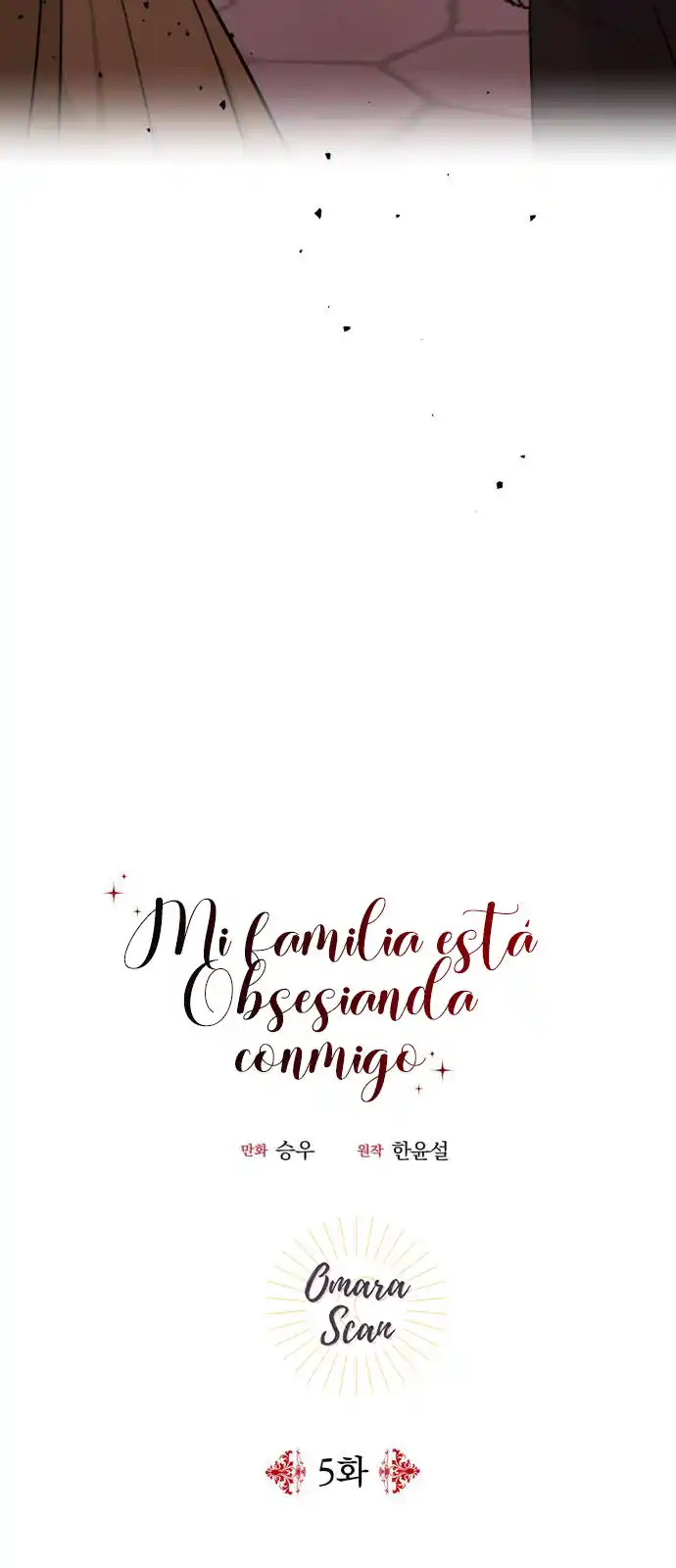 Mis Suegros Estan Obsecionados Conmigo - Capítulo 5 - Página 4 - LectorTMOo