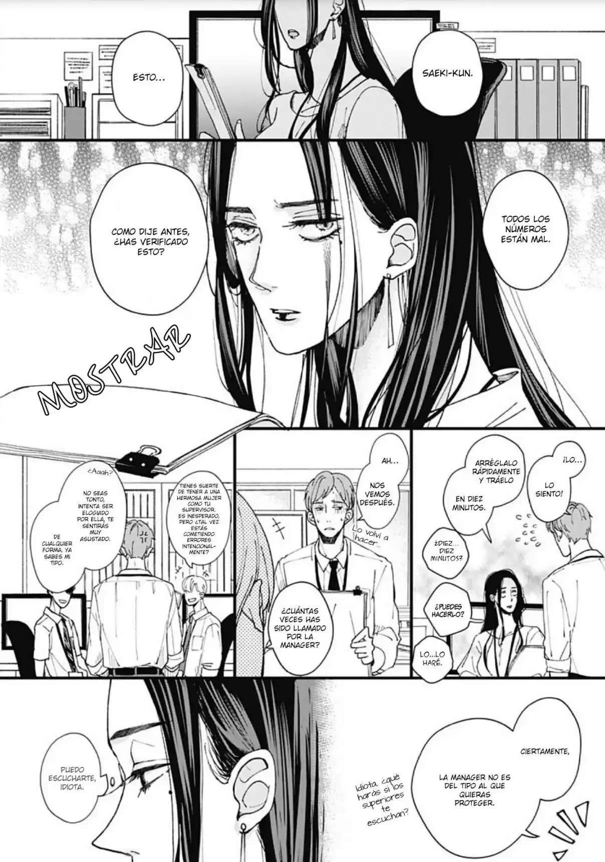 Misaki-kun No Bukiyou Na Dekinai - Capítulo 1 - Página 9 - LectorTMOo