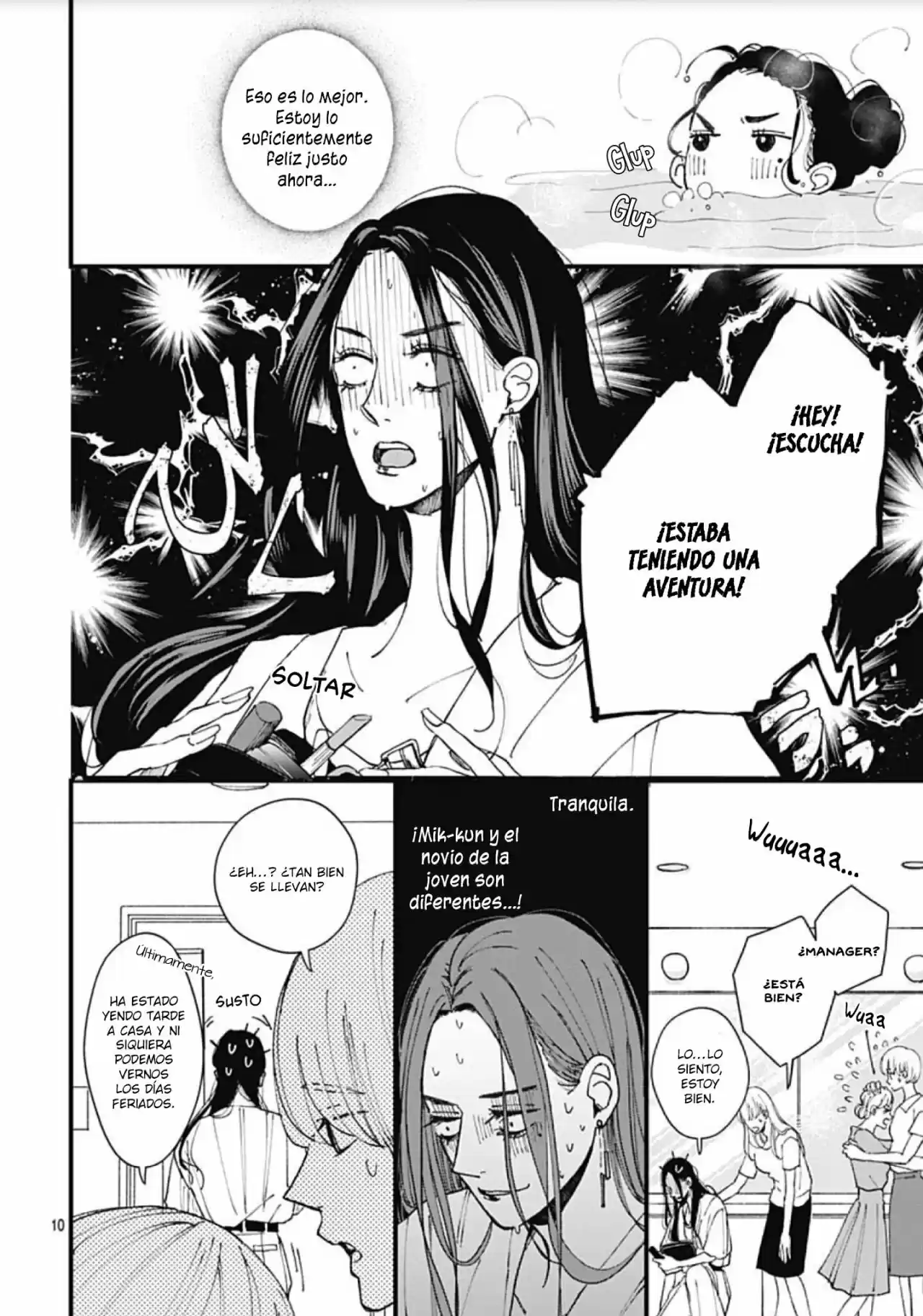 Misaki-kun No Bukiyou Na Dekinai - Capítulo 1 - Página 21 - LectorTMOo