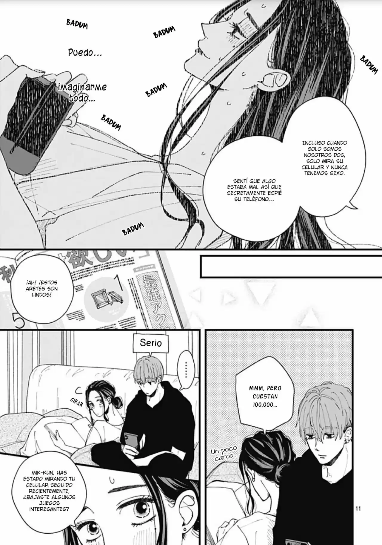 Misaki-kun No Bukiyou Na Dekinai - Capítulo 1 - Página 22 - LectorTMOo
