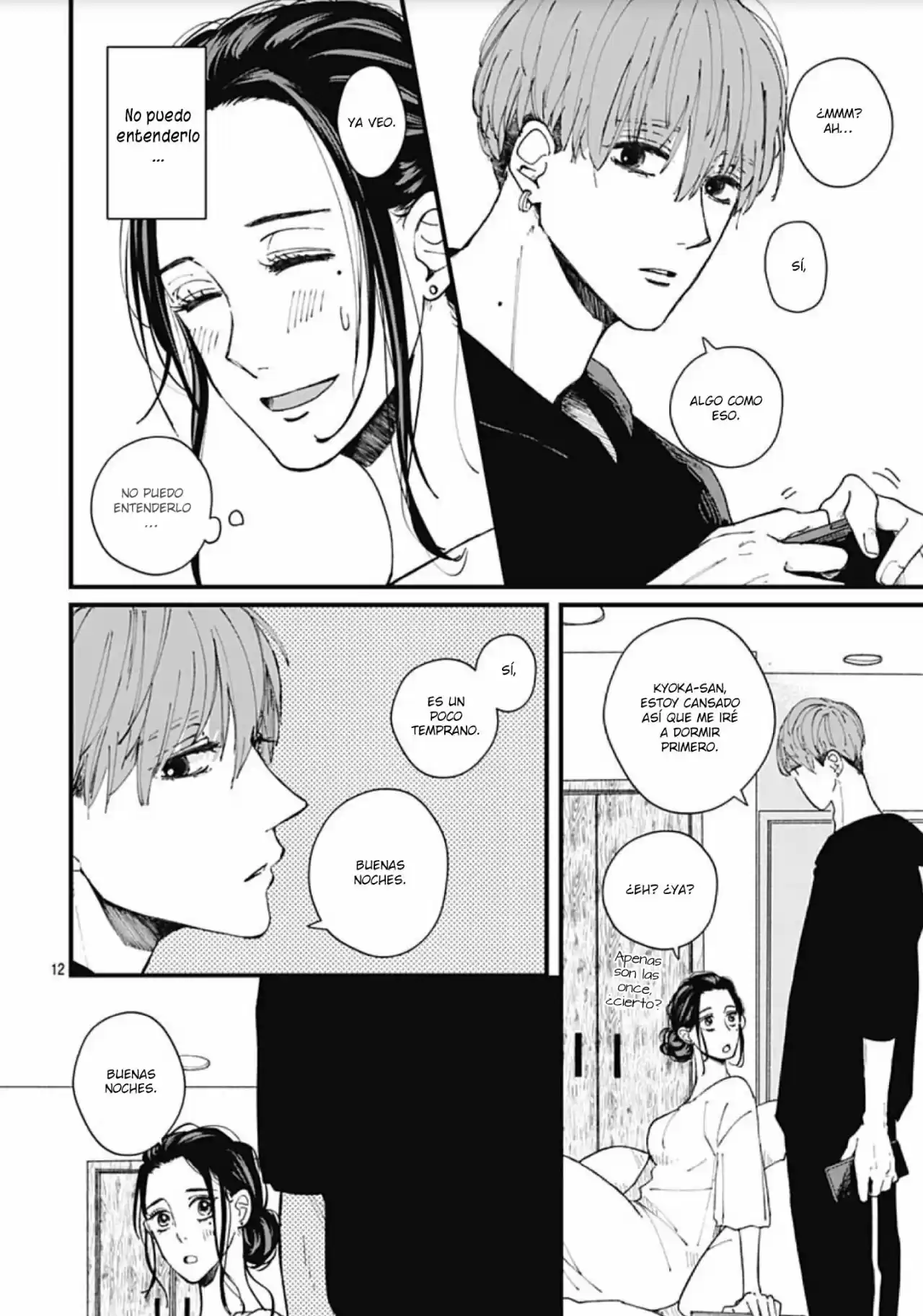 Misaki-kun No Bukiyou Na Dekinai - Capítulo 1 - Página 23 - LectorTMOo
