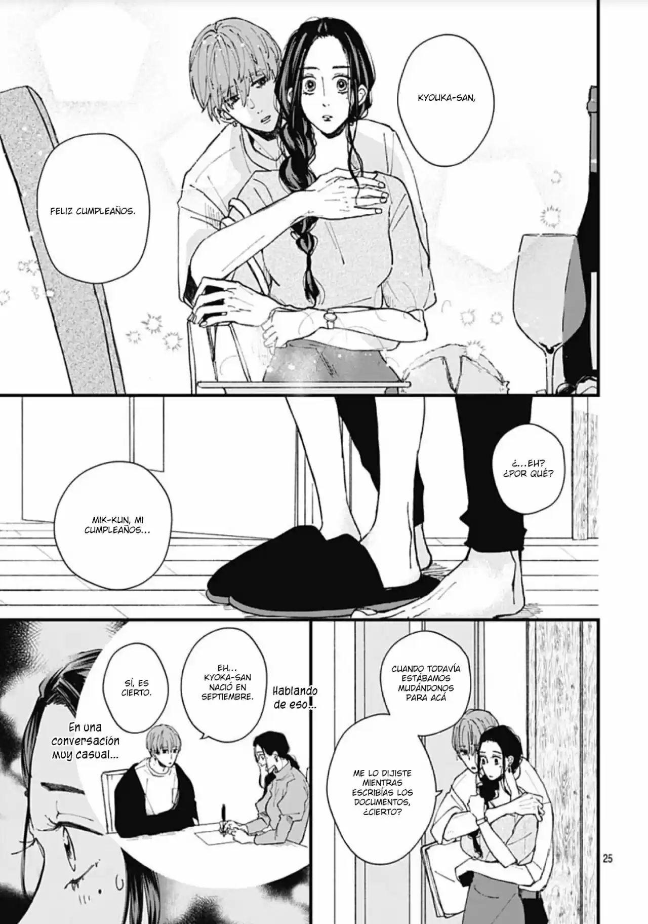 Misaki-kun No Bukiyou Na Dekinai - Capítulo 1 - Página 38 - LectorTMOo