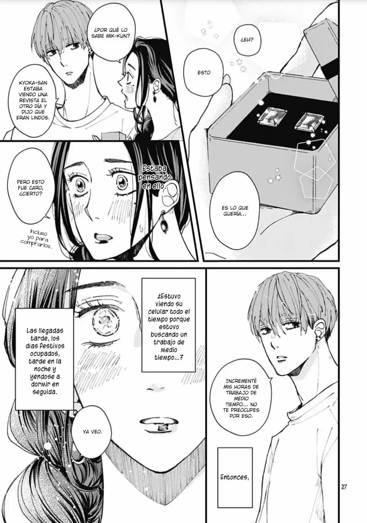 Misaki-kun No Bukiyou Na Dekinai - Capítulo 1 - Página 40 - LectorTMOo