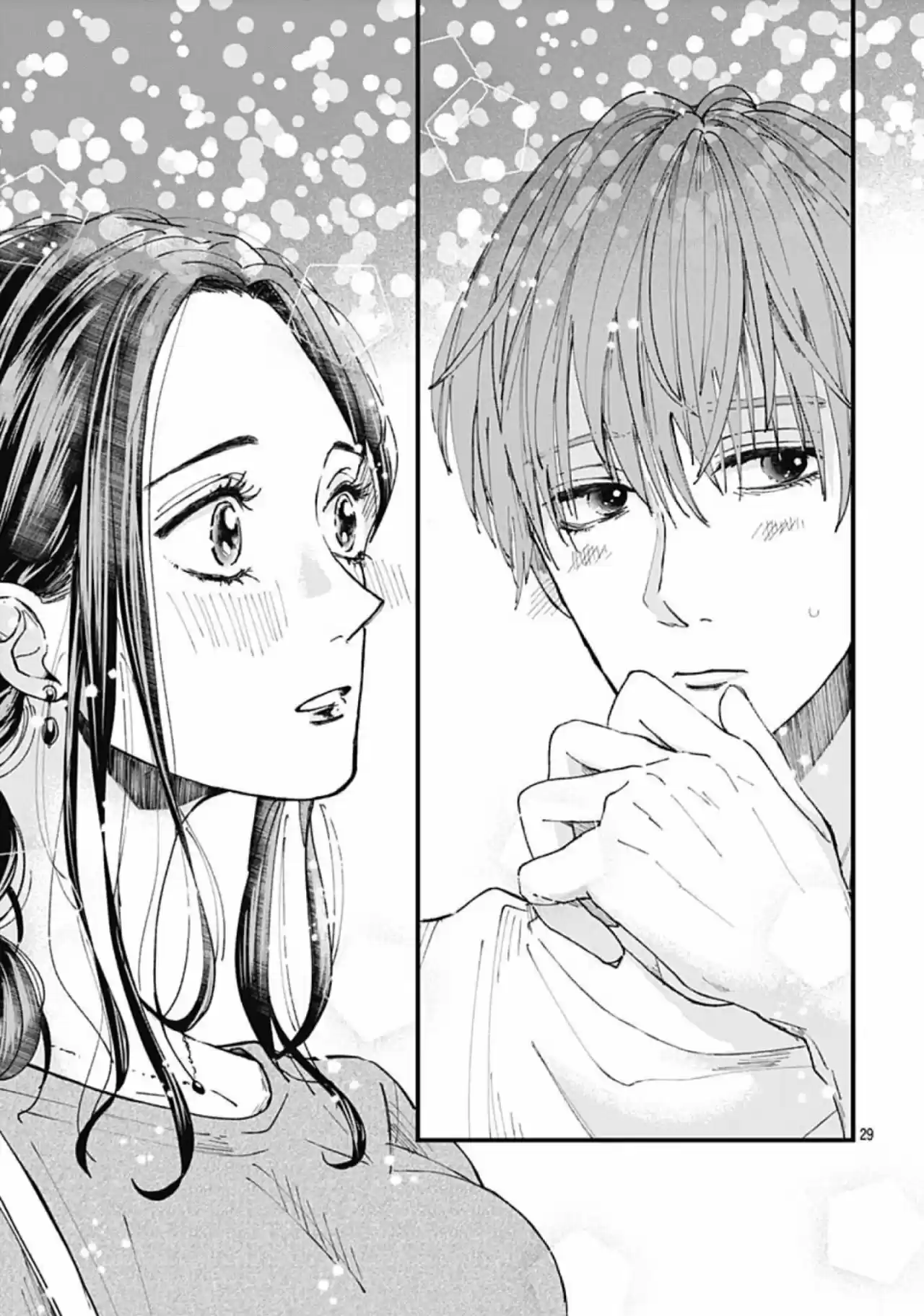 Misaki-kun No Bukiyou Na Dekinai - Capítulo 1 - Página 43 - LectorTMOo