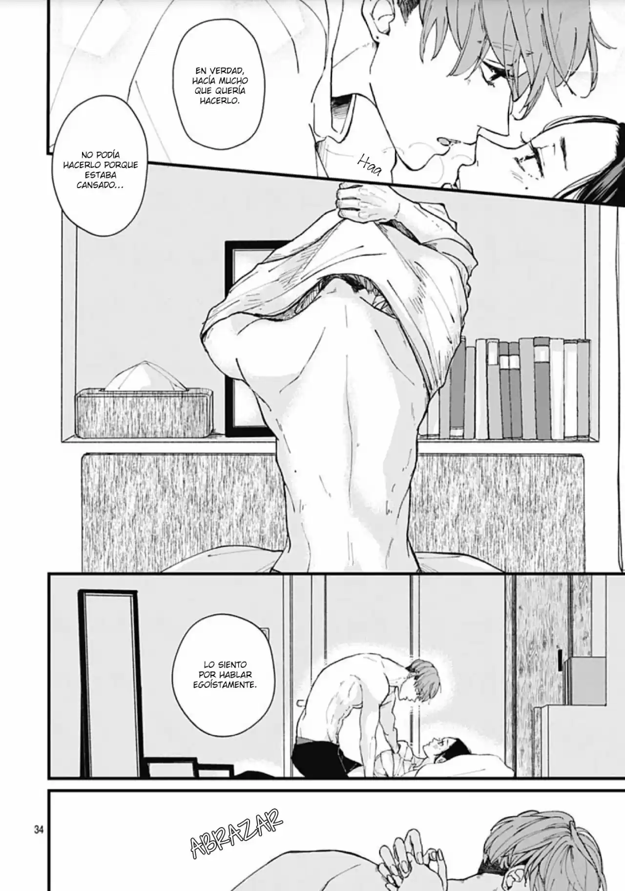 Misaki-kun No Bukiyou Na Dekinai - Capítulo 1 - Página 49 - LectorTMOo