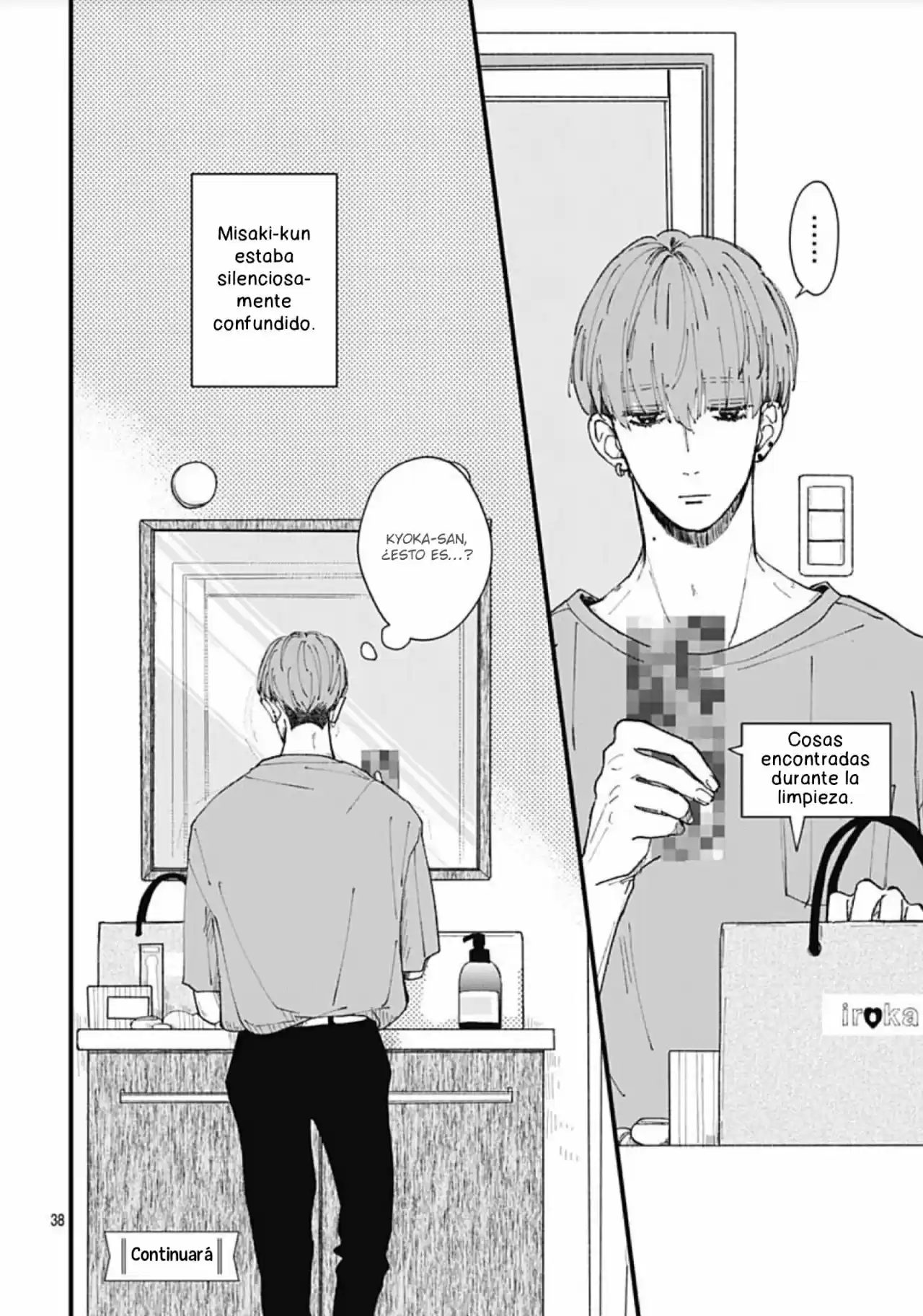 Misaki-kun No Bukiyou Na Dekinai - Capítulo 1 - Página 53 - LectorTMOo