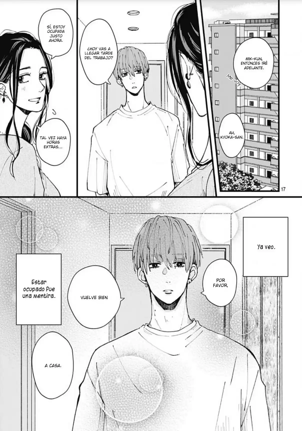 Misaki-kun No Bukiyou Na Dekinai - Capítulo 1 - Página 59 - LectorTMOo