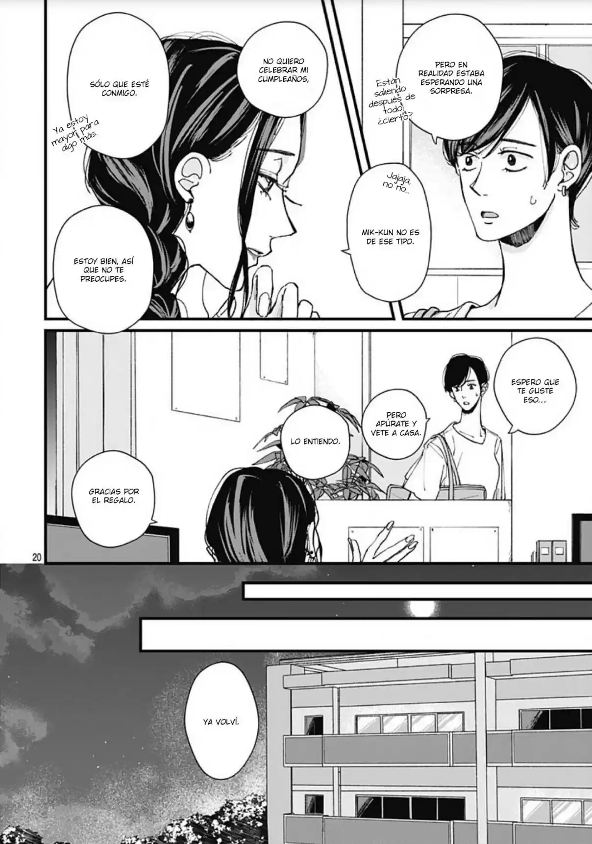 Misaki-kun No Bukiyou Na Dekinai - Capítulo 1 - Página 62 - LectorTMOo