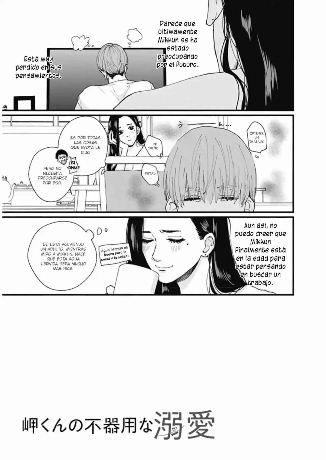 Misaki-kun No Bukiyou Na Dekinai - Capítulo 10 - Página 6 - LectorTMOo