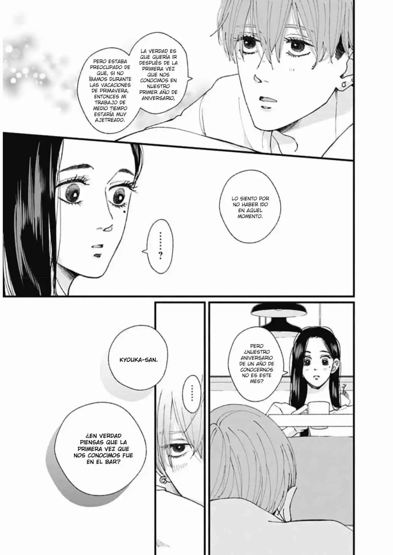 Misaki-kun No Bukiyou Na Dekinai - Capítulo 10 - Página 30 - LectorTMOo