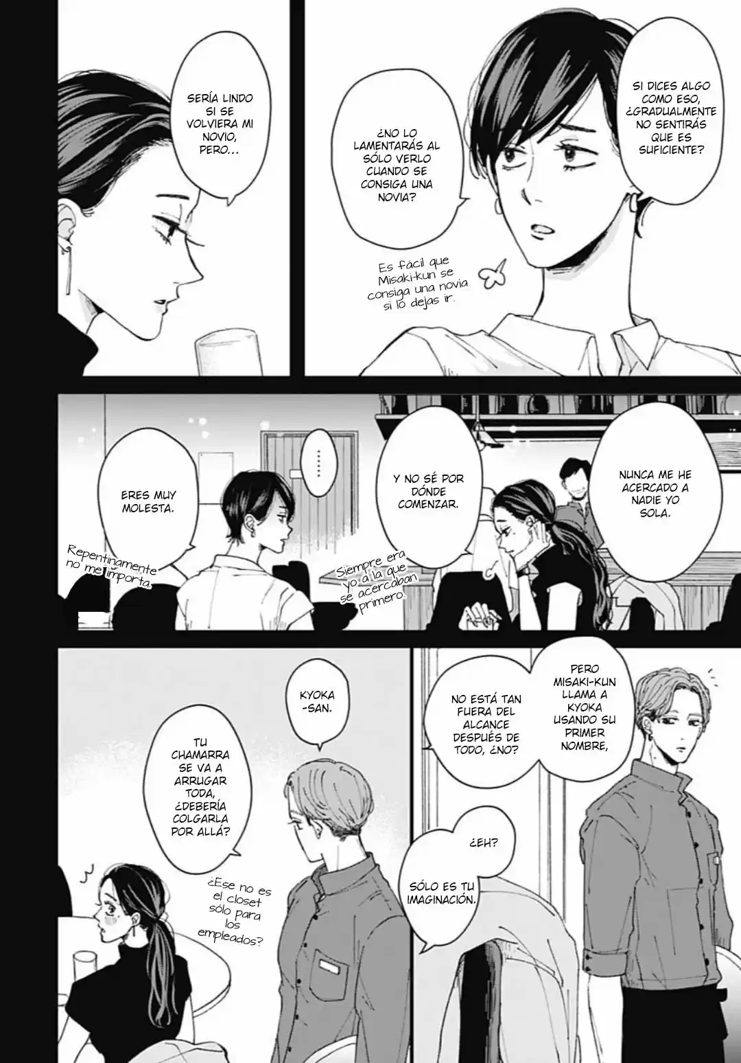 Misaki-kun No Bukiyou Na Dekinai - Capítulo 2 - Página 13 - LectorTMOo