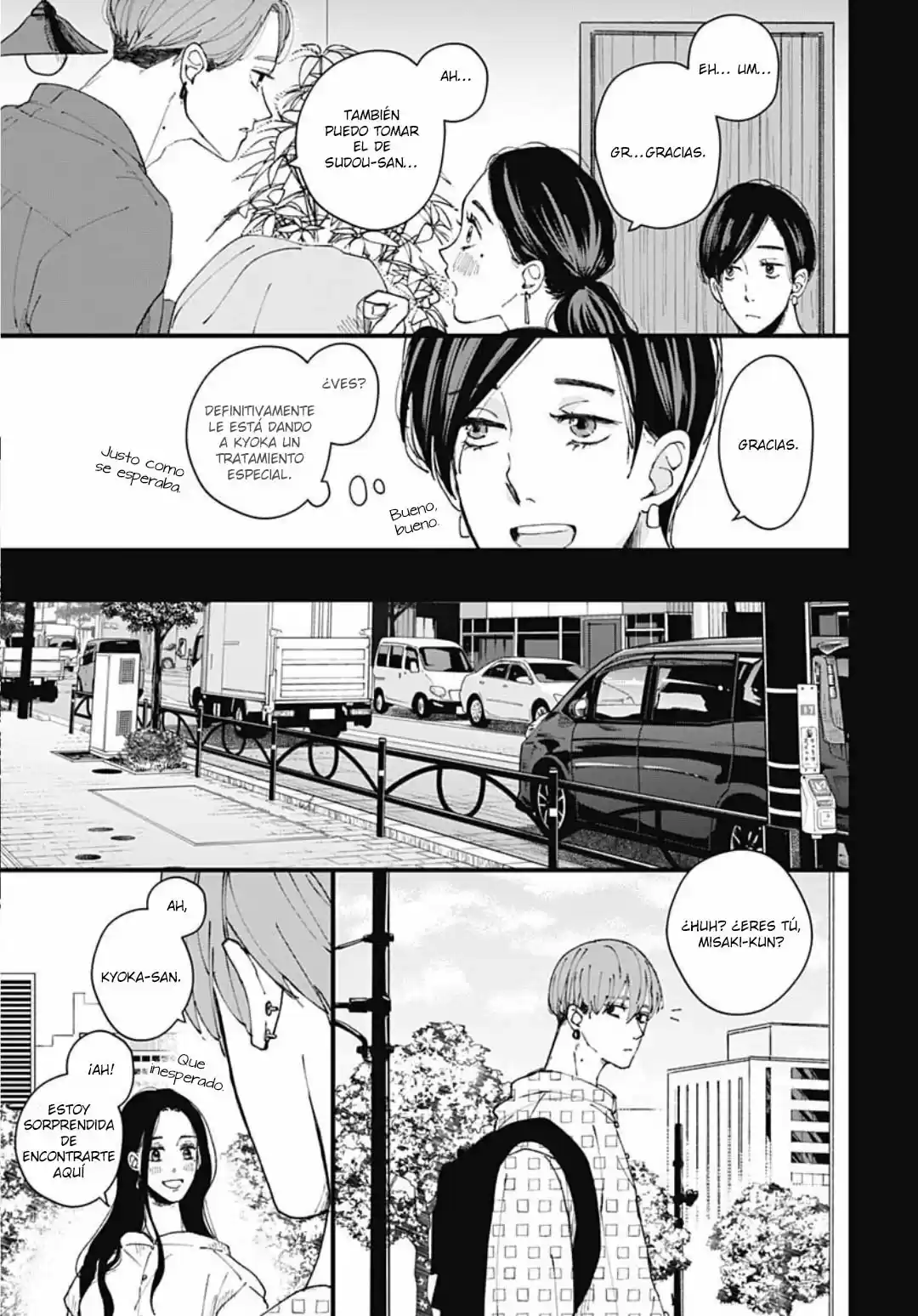 Misaki-kun No Bukiyou Na Dekinai - Capítulo 2 - Página 14 - LectorTMOo