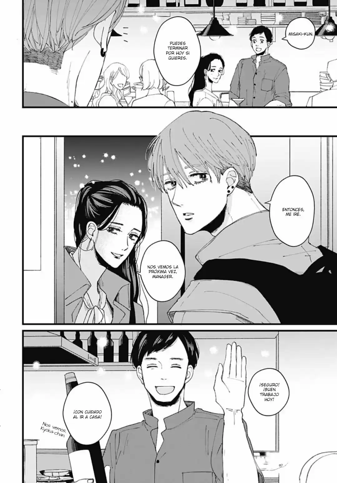 Misaki-kun No Bukiyou Na Dekinai - Capítulo 3 - Página 3 - LectorTMOo