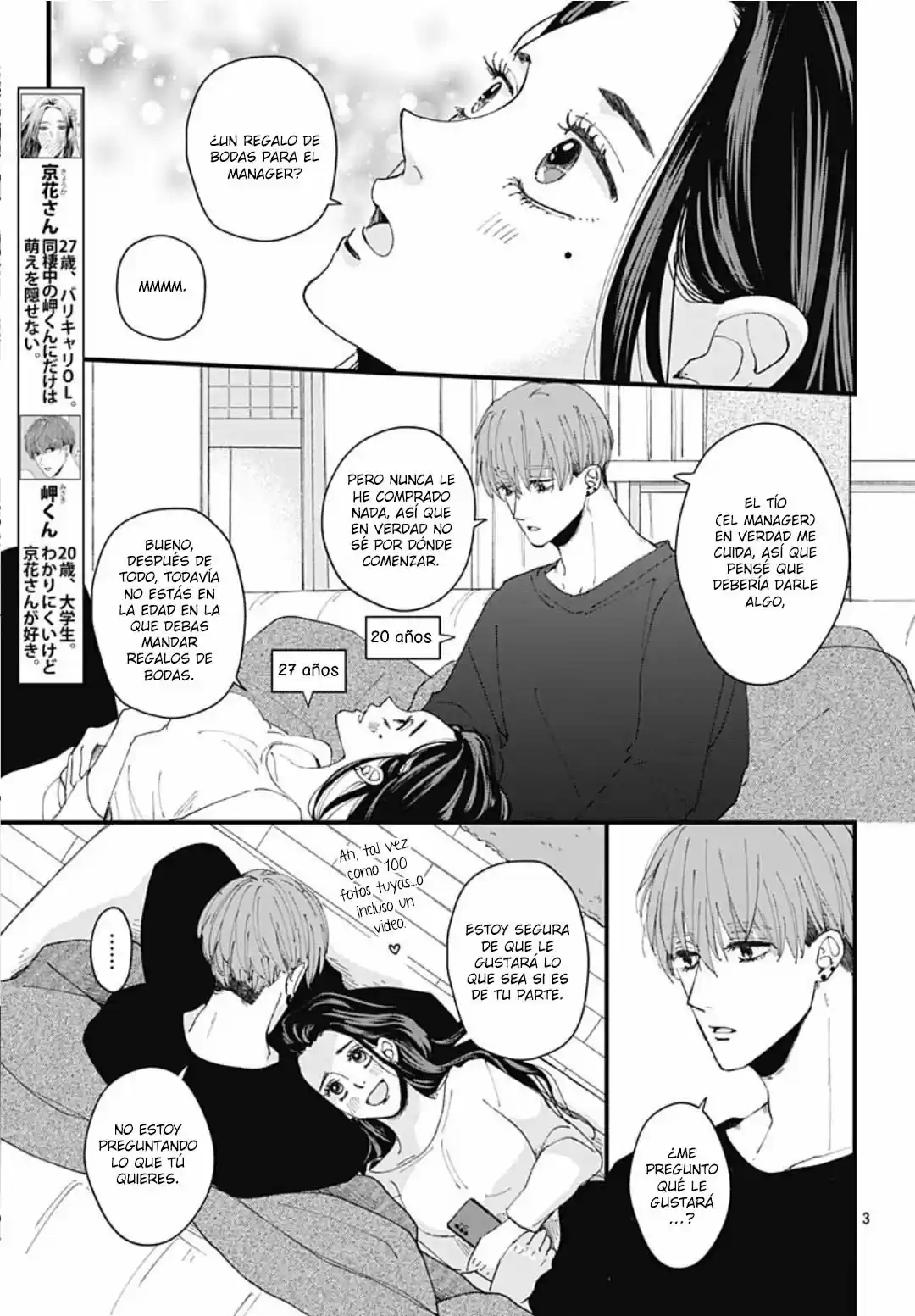 Misaki-kun No Bukiyou Na Dekinai - Capítulo 3 - Página 5 - LectorTMOo