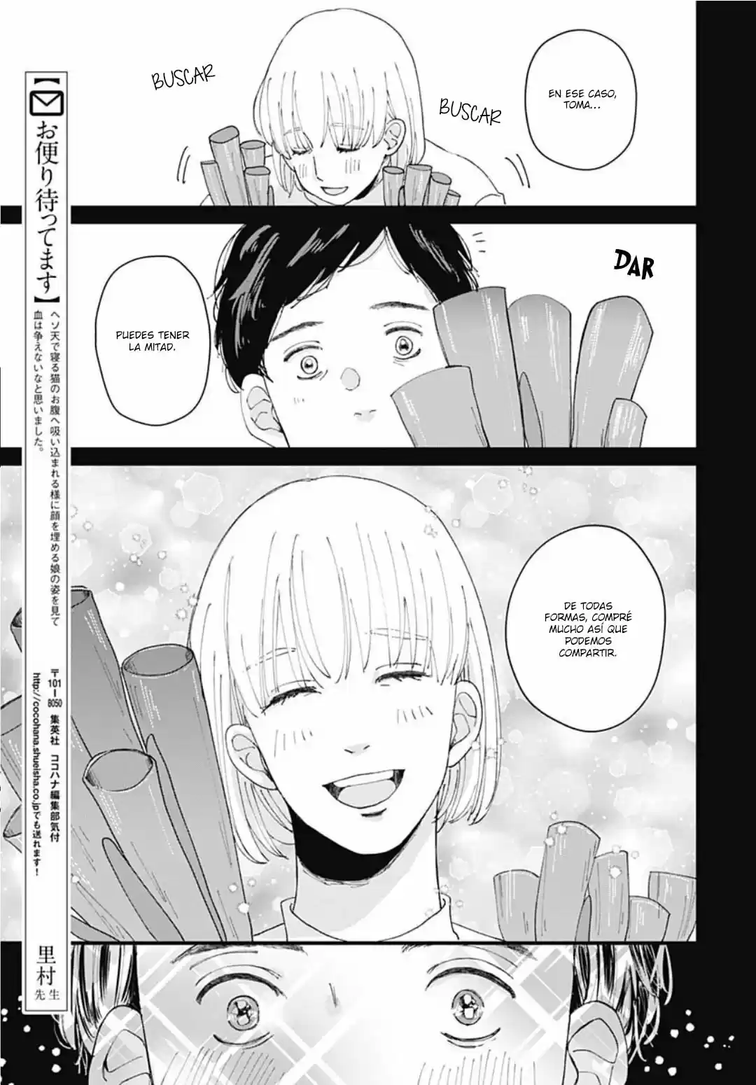 Misaki-kun No Bukiyou Na Dekinai - Capítulo 3 - Página 9 - LectorTMOo