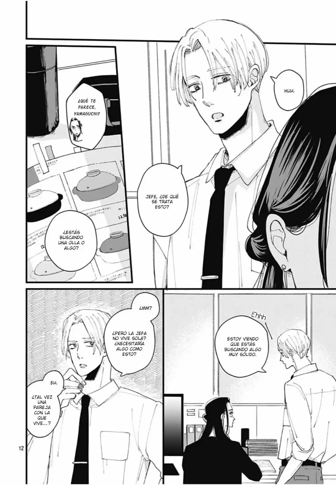 Misaki-kun No Bukiyou Na Dekinai - Capítulo 3 - Página 14 - LectorTMOo