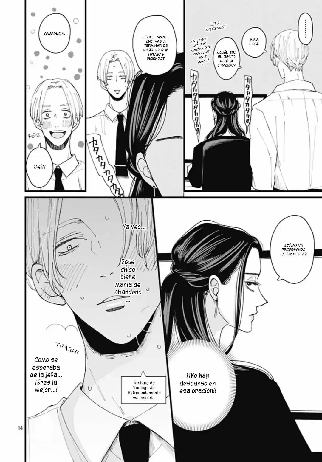 Misaki-kun No Bukiyou Na Dekinai - Capítulo 3 - Página 16 - LectorTMOo