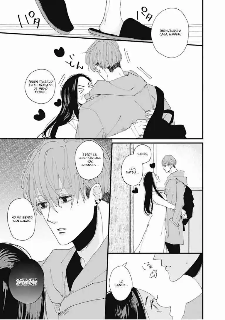 Misaki-kun No Bukiyou Na Dekinai - Capítulo 5.50 - Página 6 - LectorTMOo