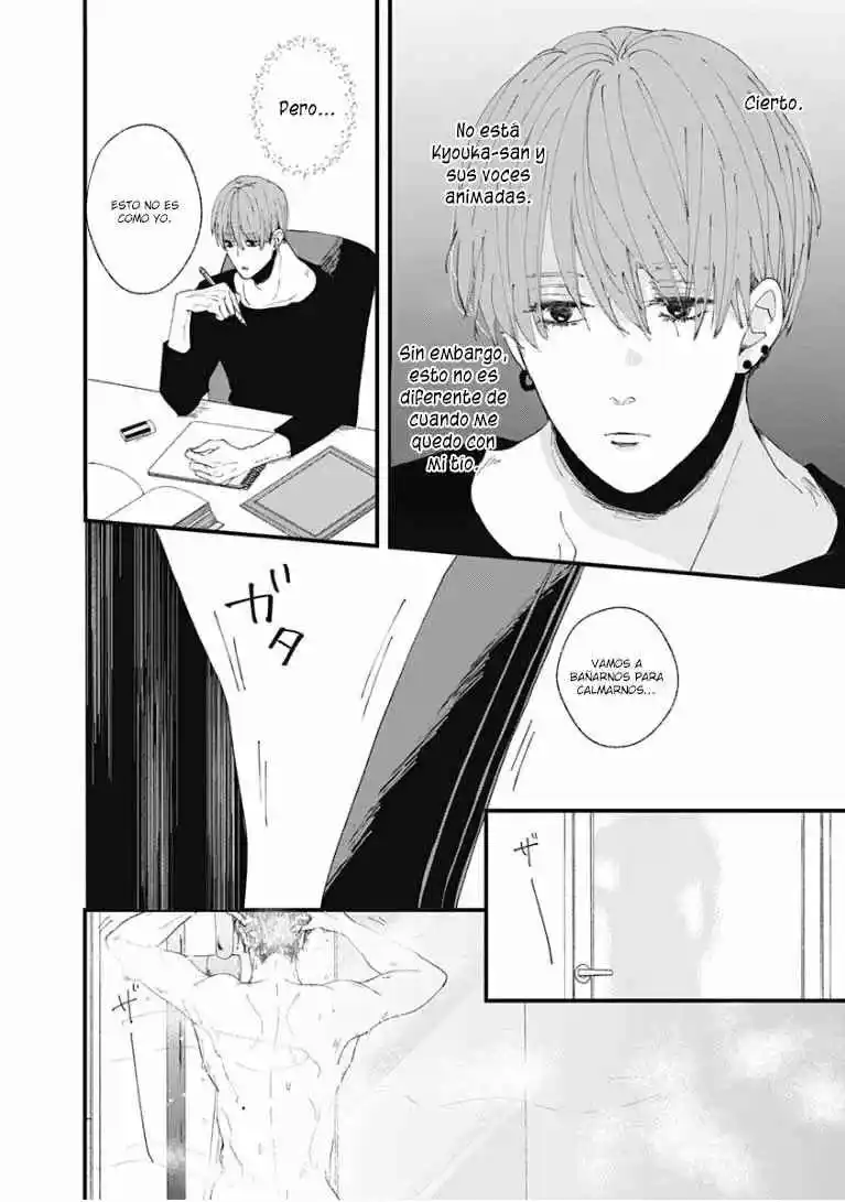 Misaki-kun No Bukiyou Na Dekinai - Capítulo 5.50 - Página 9 - LectorTMOo