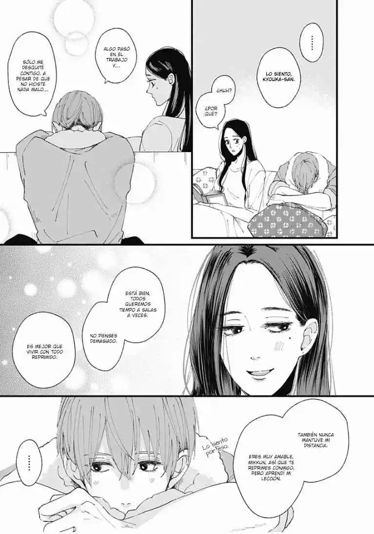 Misaki-kun No Bukiyou Na Dekinai - Capítulo 5.50 - Página 12 - LectorTMOo