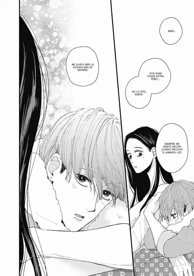Misaki-kun No Bukiyou Na Dekinai - Capítulo 5.50 - Página 13 - LectorTMOo