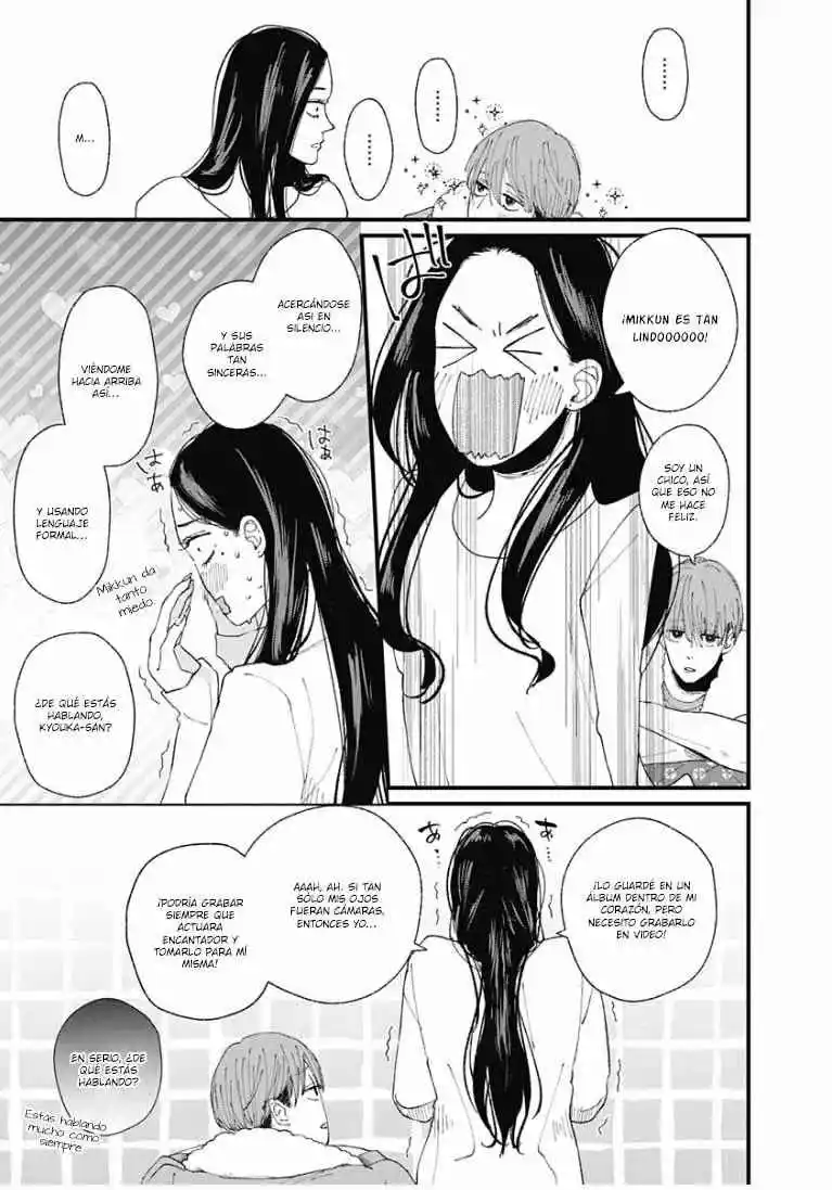 Misaki-kun No Bukiyou Na Dekinai - Capítulo 5.50 - Página 14 - LectorTMOo