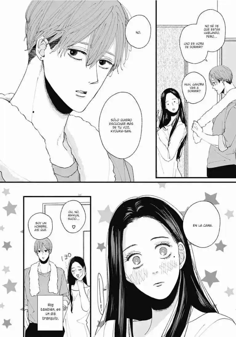 Misaki-kun No Bukiyou Na Dekinai - Capítulo 5.50 - Página 15 - LectorTMOo