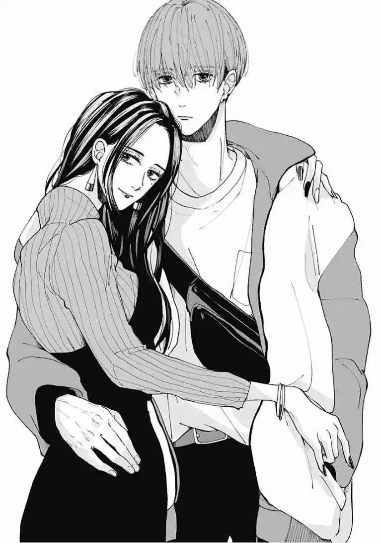 Misaki-kun No Bukiyou Na Dekinai - Capítulo 5.50 - Página 16 - LectorTMOo