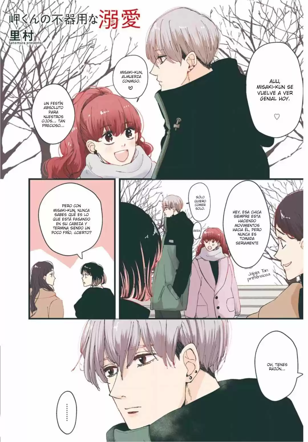 Misaki-kun No Bukiyou Na Dekinai - Capítulo 5 - Página 3 - LectorTMOo