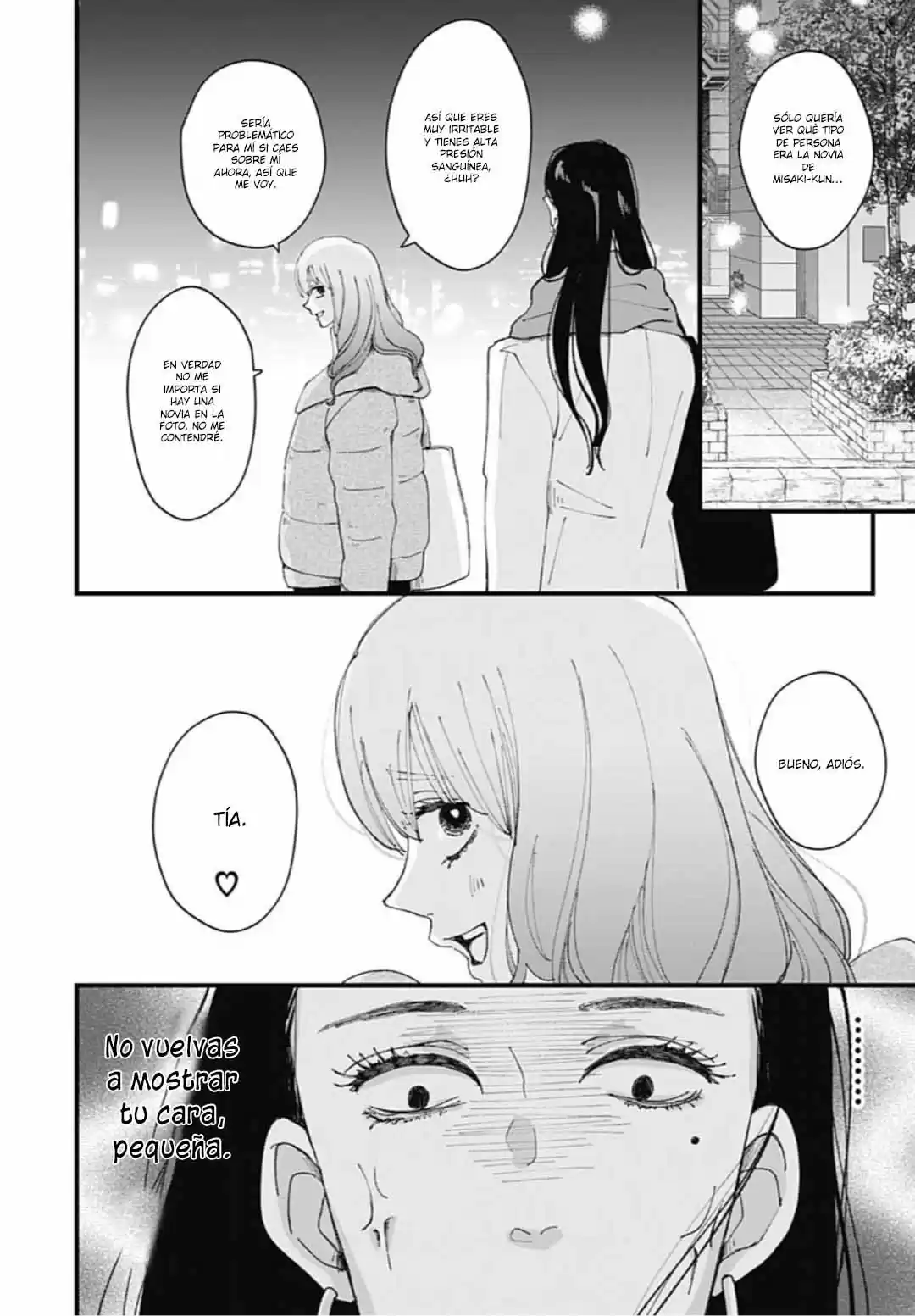 Misaki-kun No Bukiyou Na Dekinai - Capítulo 5 - Página 18 - LectorTMOo