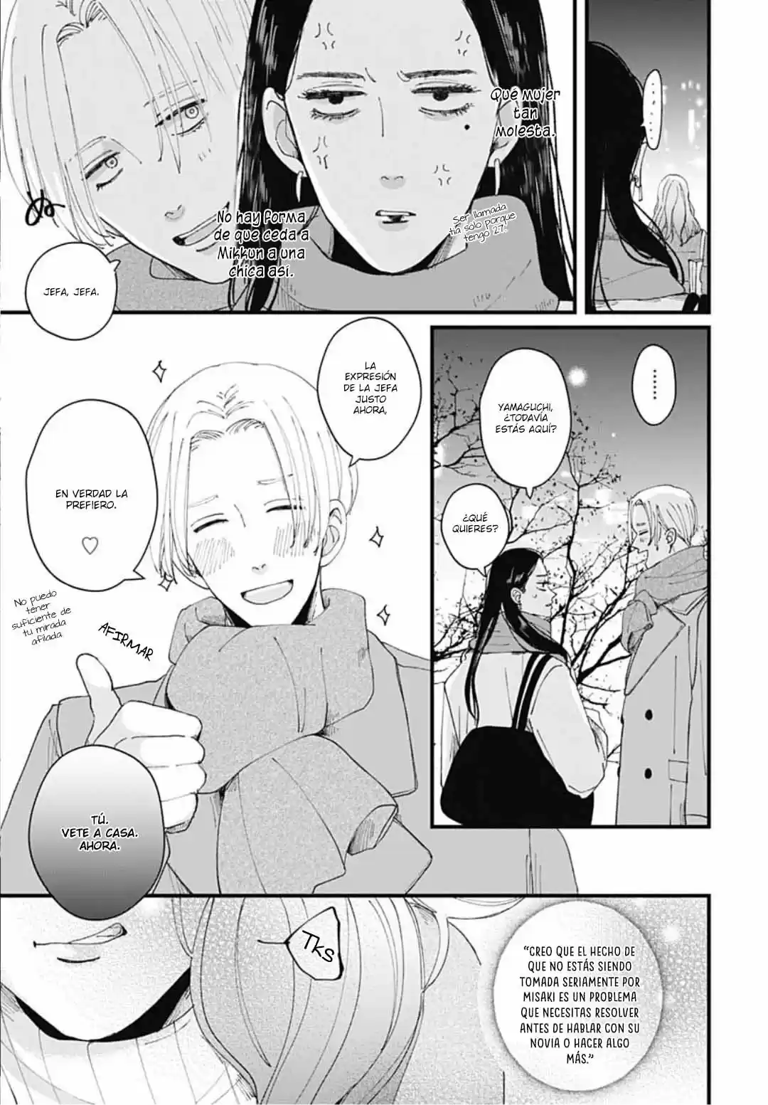Misaki-kun No Bukiyou Na Dekinai - Capítulo 5 - Página 19 - LectorTMOo
