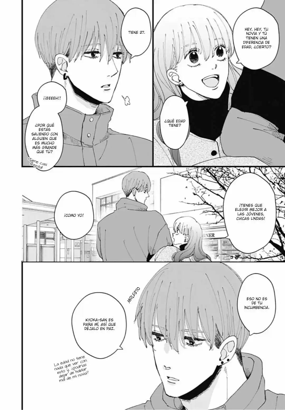Misaki-kun No Bukiyou Na Dekinai - Capítulo 5 - Página 22 - LectorTMOo