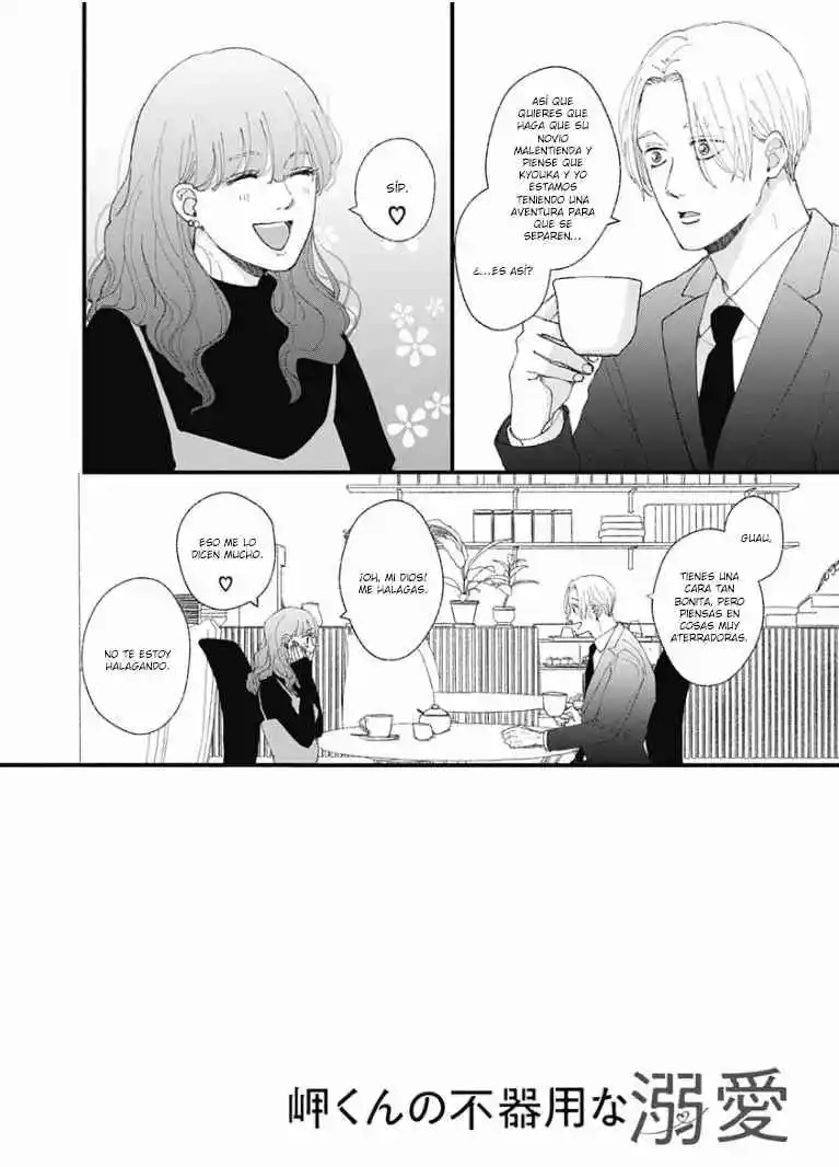 Misaki-kun No Bukiyou Na Dekinai - Capítulo 6 - Página 5 - LectorTMOo