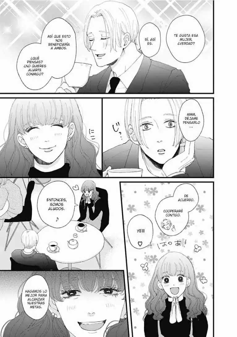 Misaki-kun No Bukiyou Na Dekinai - Capítulo 6 - Página 6 - LectorTMOo