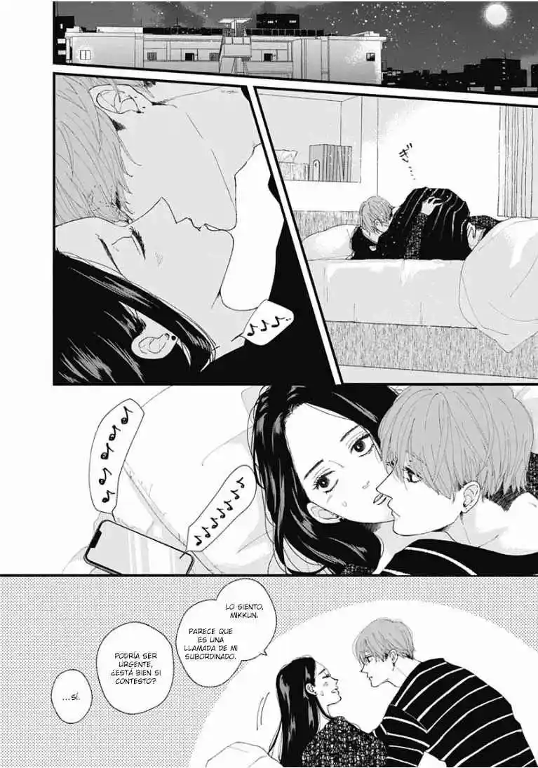 Misaki-kun No Bukiyou Na Dekinai - Capítulo 6 - Página 7 - LectorTMOo