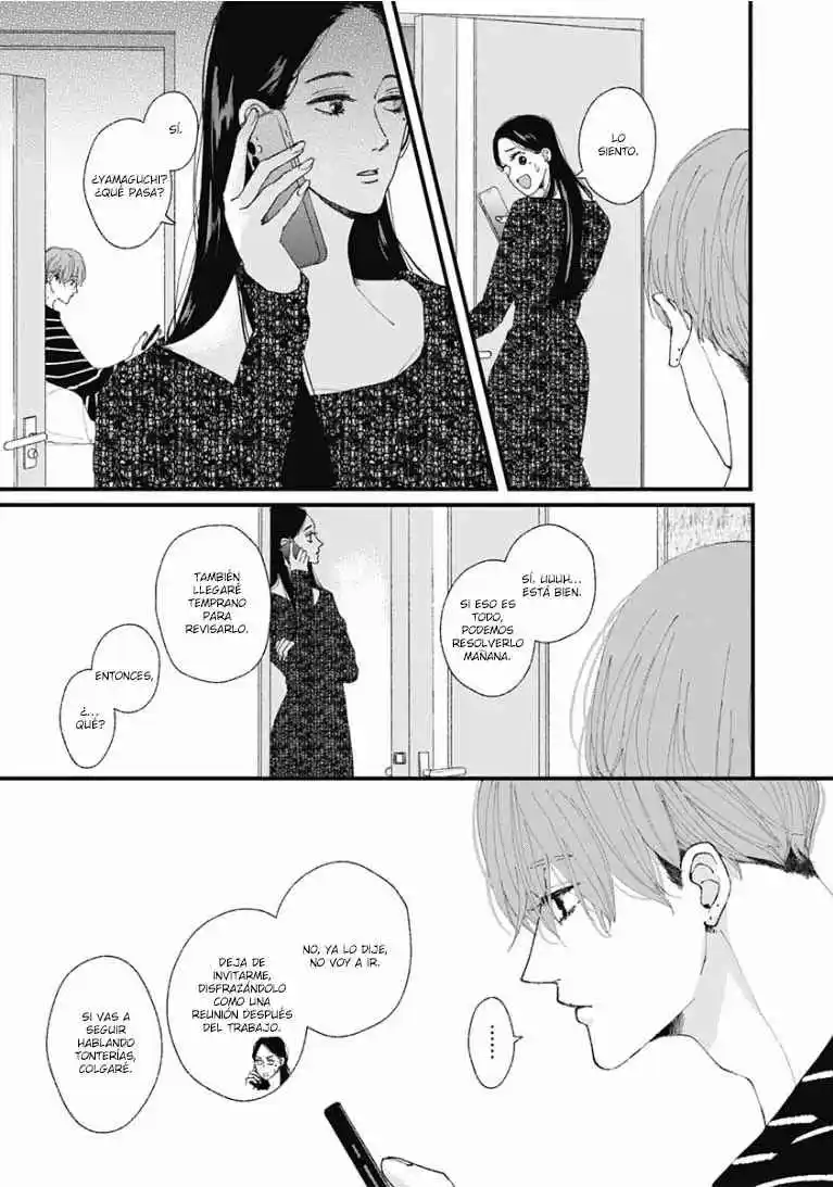 Misaki-kun No Bukiyou Na Dekinai - Capítulo 6 - Página 8 - LectorTMOo