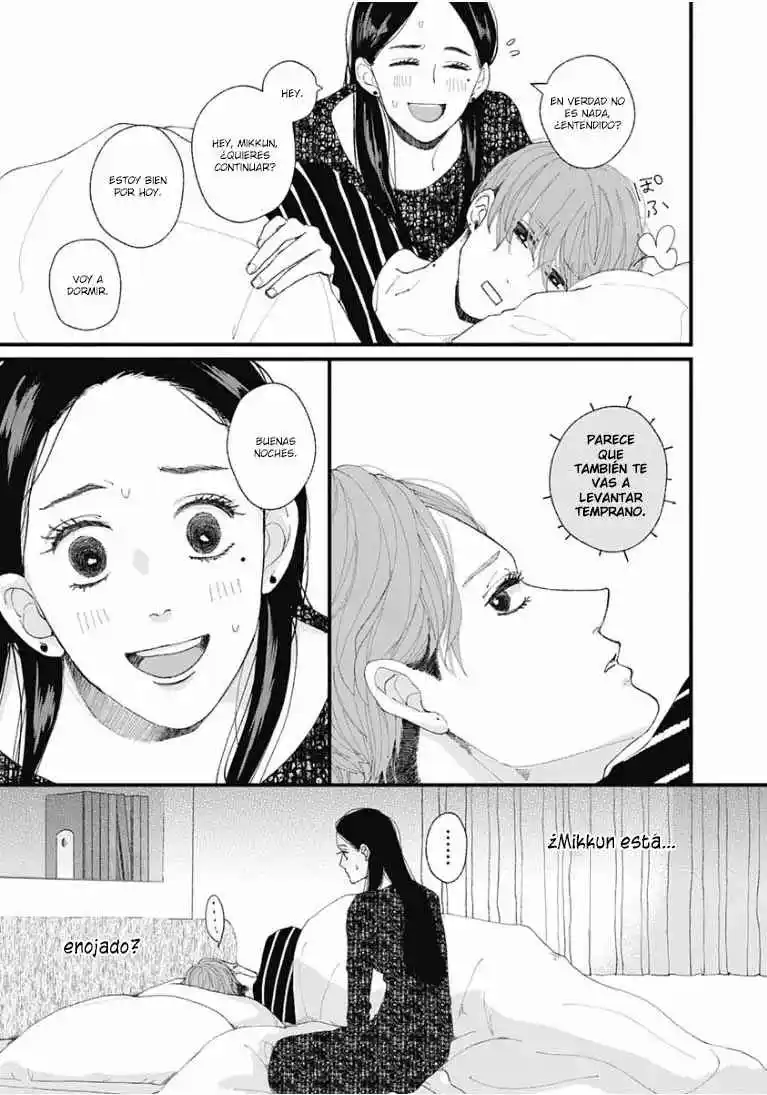 Misaki-kun No Bukiyou Na Dekinai - Capítulo 6 - Página 10 - LectorTMOo