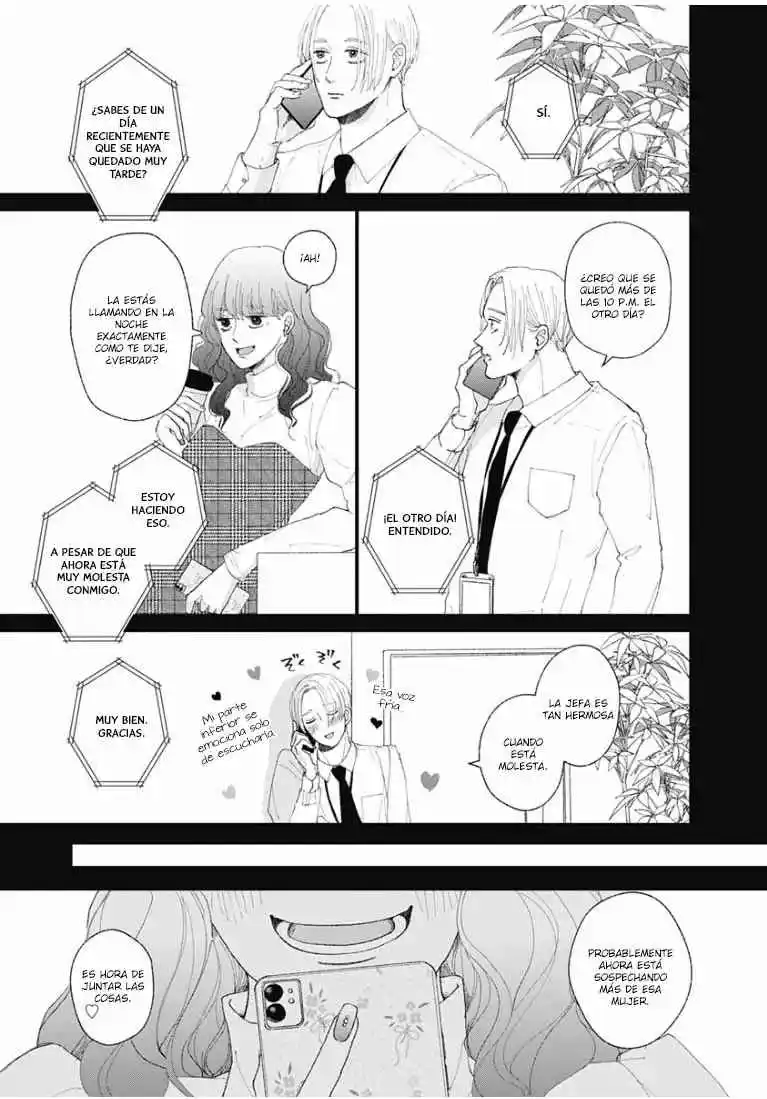 Misaki-kun No Bukiyou Na Dekinai - Capítulo 6 - Página 16 - LectorTMOo