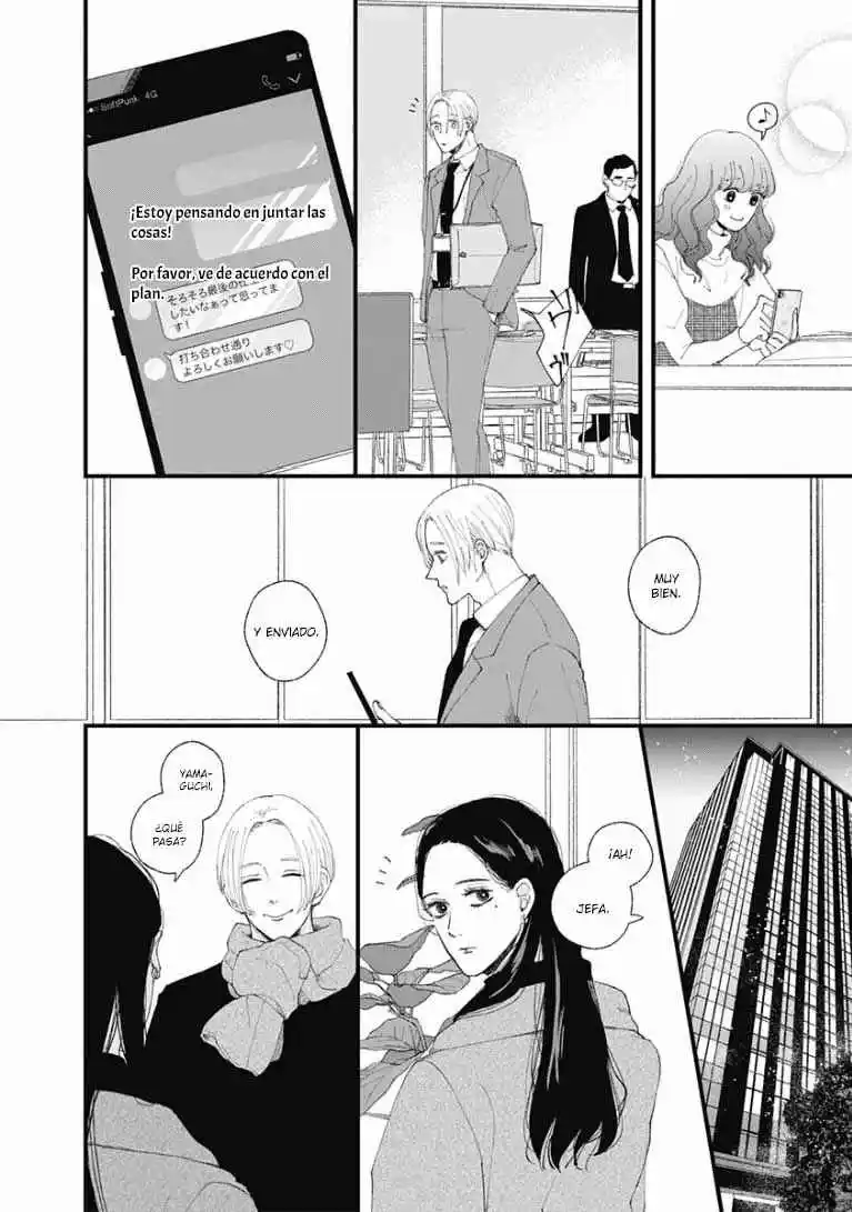 Misaki-kun No Bukiyou Na Dekinai - Capítulo 6 - Página 17 - LectorTMOo