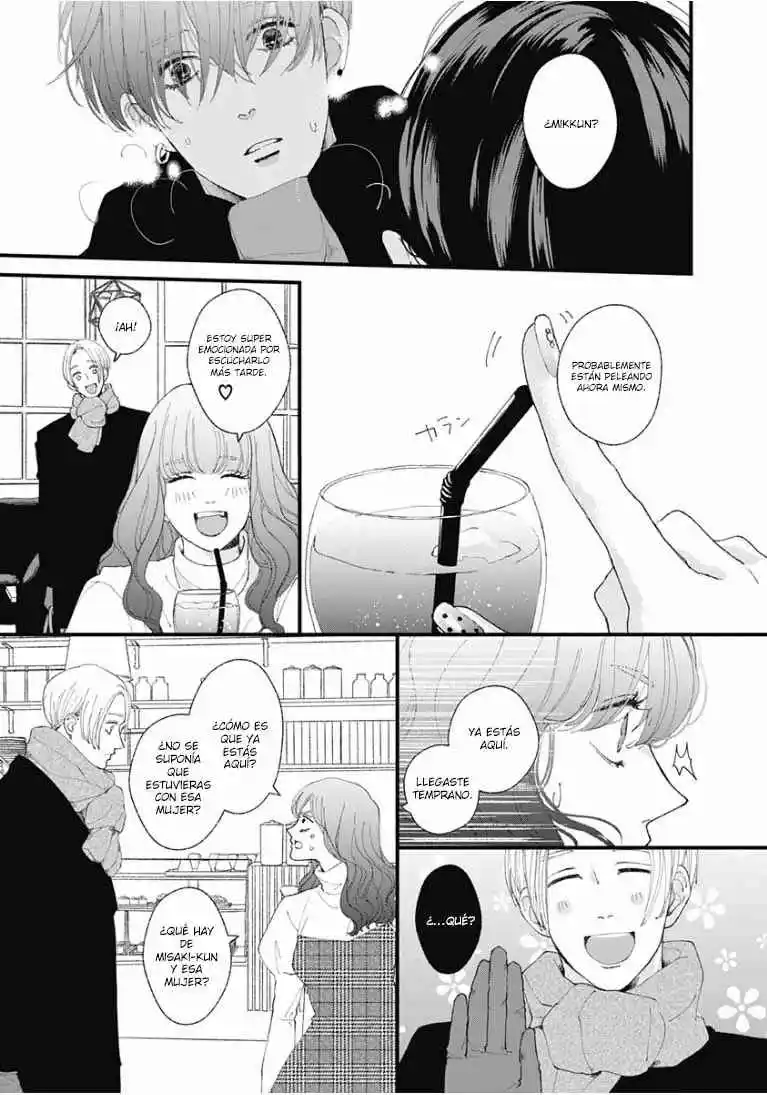 Misaki-kun No Bukiyou Na Dekinai - Capítulo 6 - Página 22 - LectorTMOo