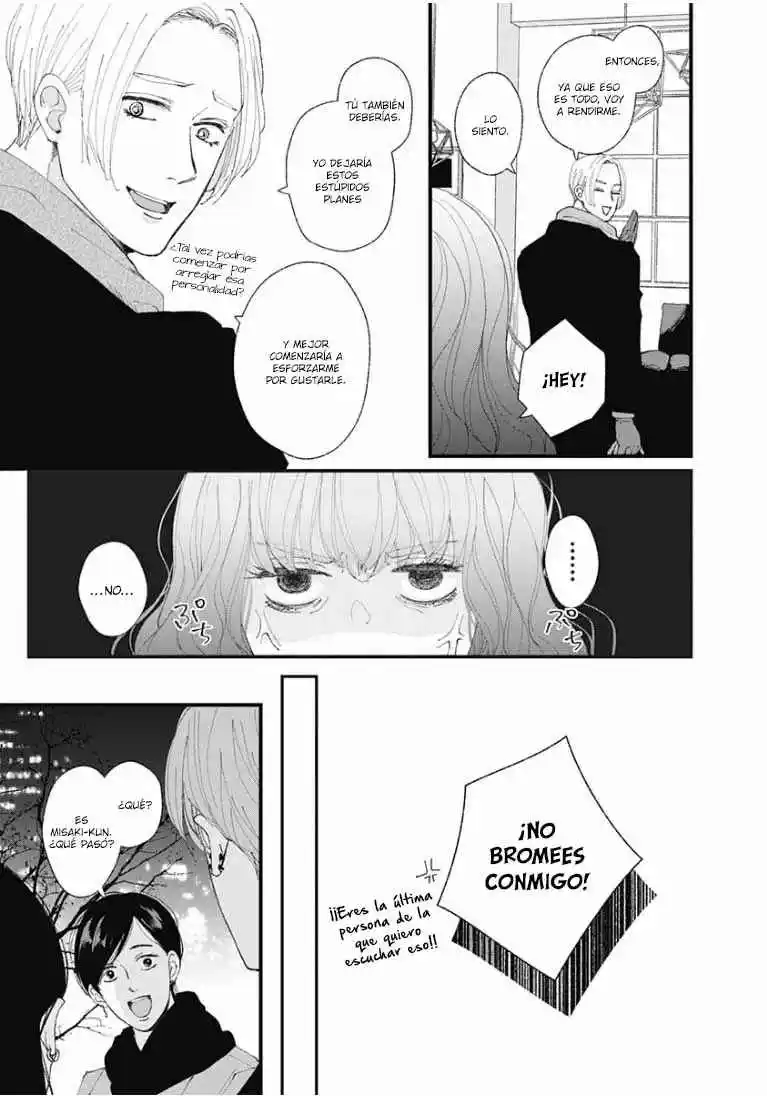 Misaki-kun No Bukiyou Na Dekinai - Capítulo 6 - Página 24 - LectorTMOo