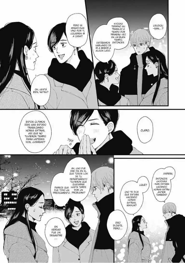 Misaki-kun No Bukiyou Na Dekinai - Capítulo 6 - Página 25 - LectorTMOo