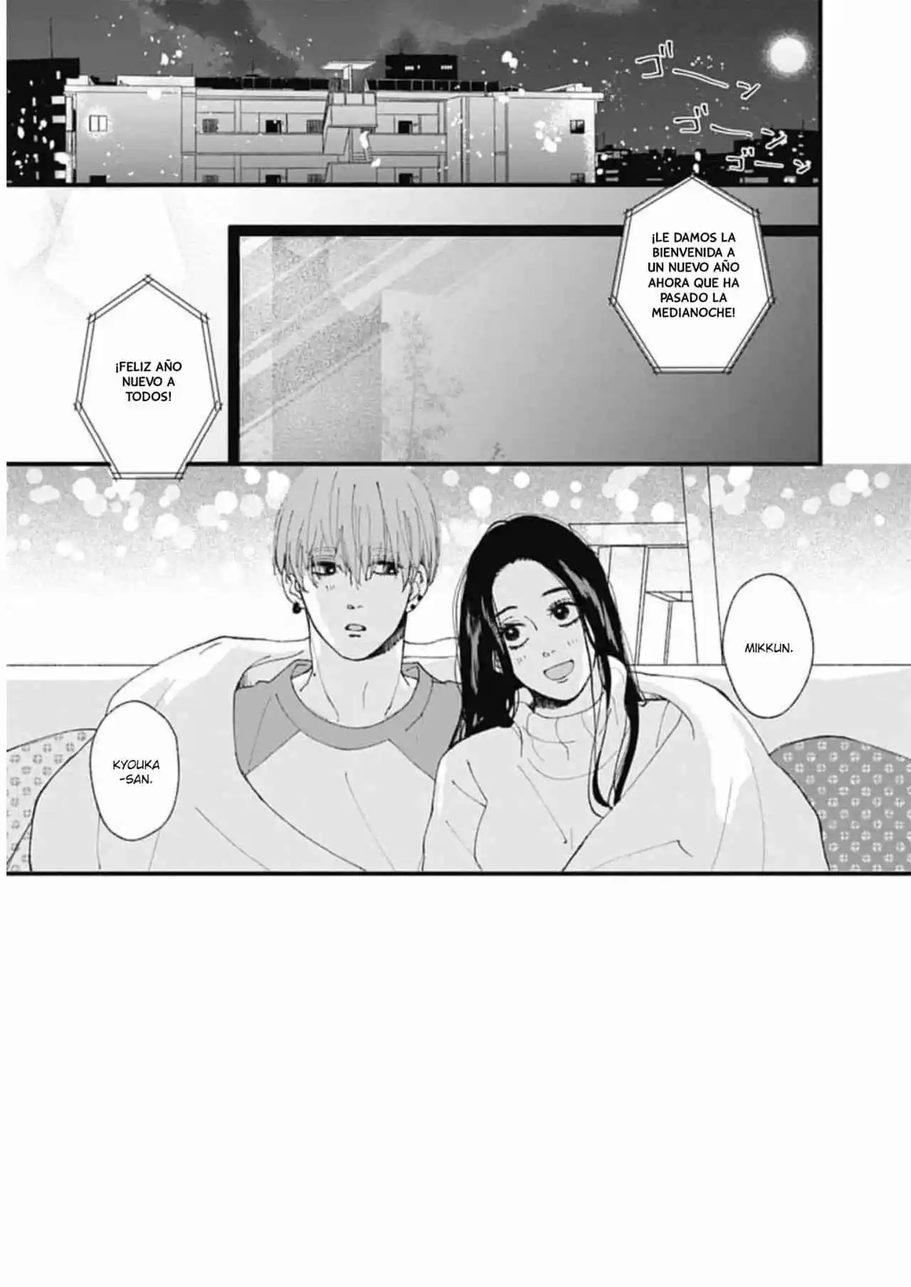 Misaki-kun No Bukiyou Na Dekinai - Capítulo 7 - Página 11 - LectorTMOo