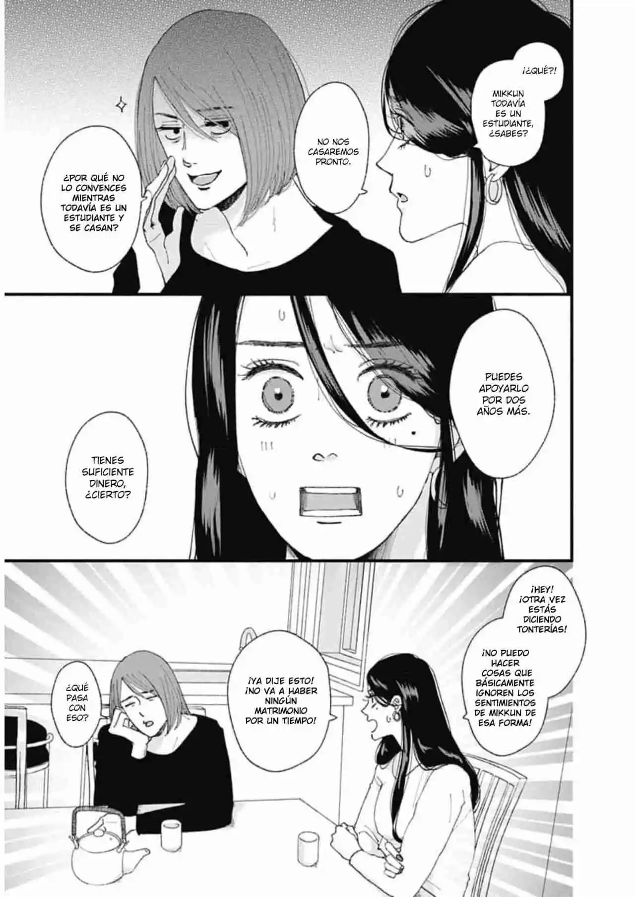 Misaki-kun No Bukiyou Na Dekinai - Capítulo 7 - Página 17 - LectorTMOo