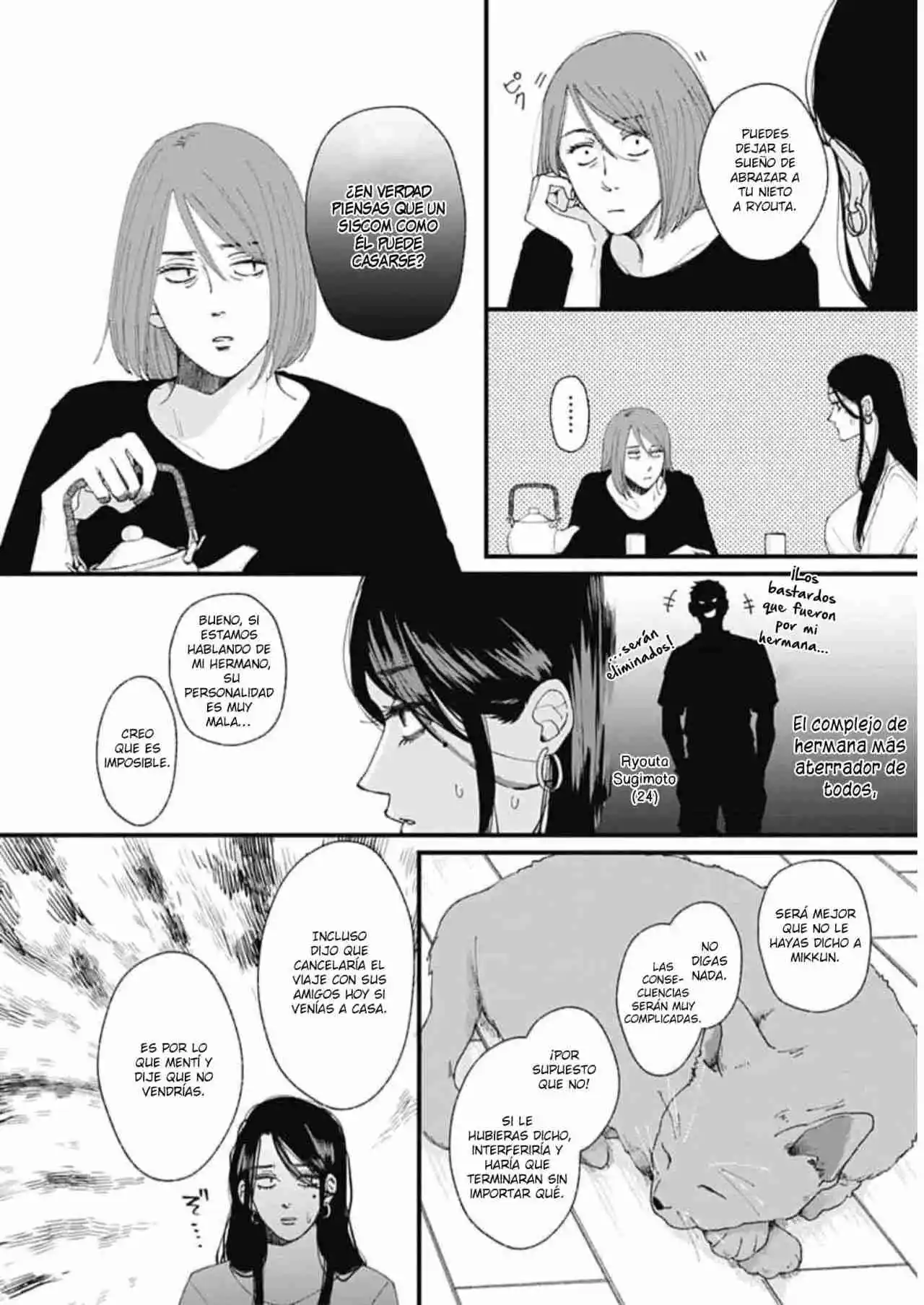 Misaki-kun No Bukiyou Na Dekinai - Capítulo 7 - Página 18 - LectorTMOo
