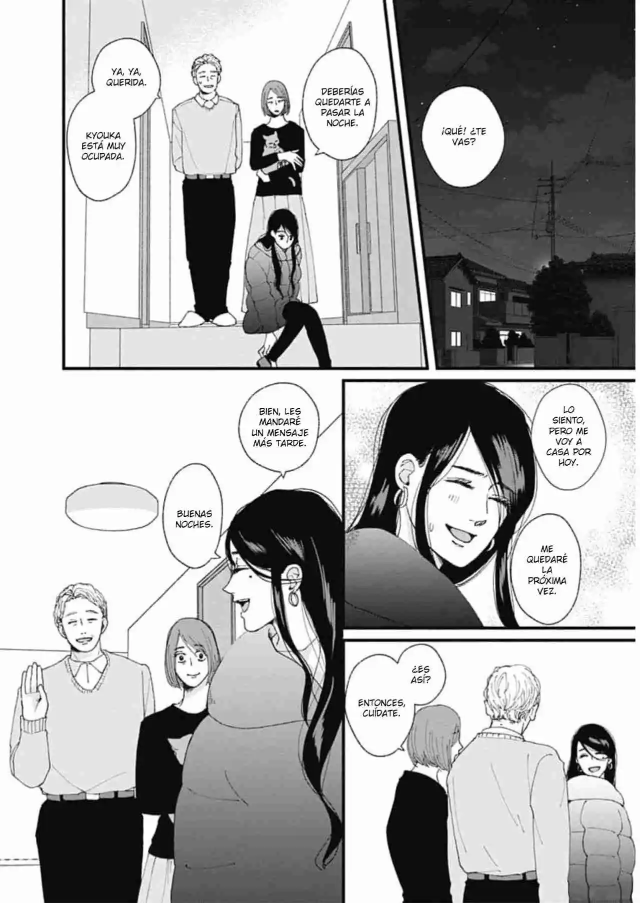 Misaki-kun No Bukiyou Na Dekinai - Capítulo 7 - Página 20 - LectorTMOo