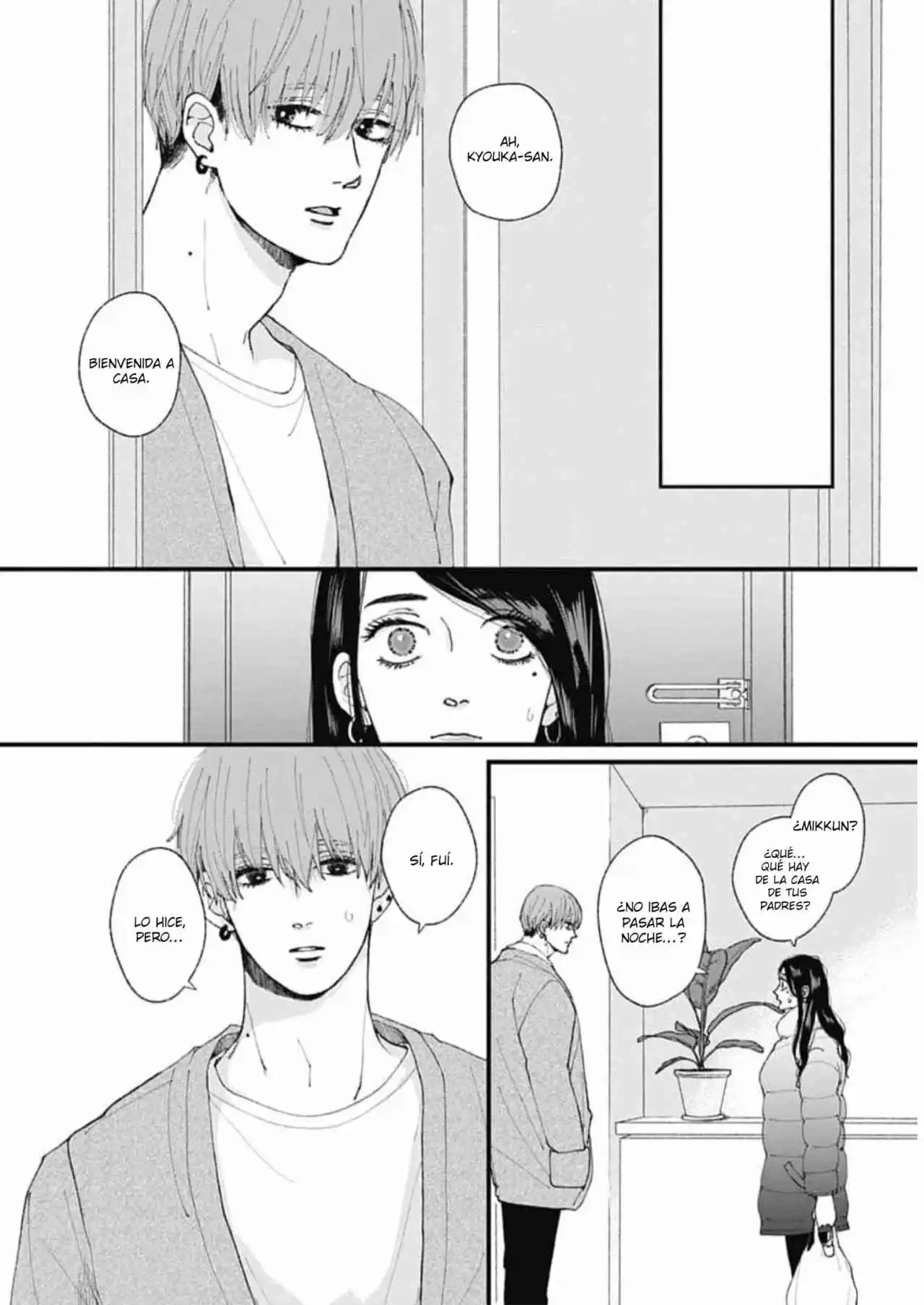 Misaki-kun No Bukiyou Na Dekinai - Capítulo 7 - Página 22 - LectorTMOo