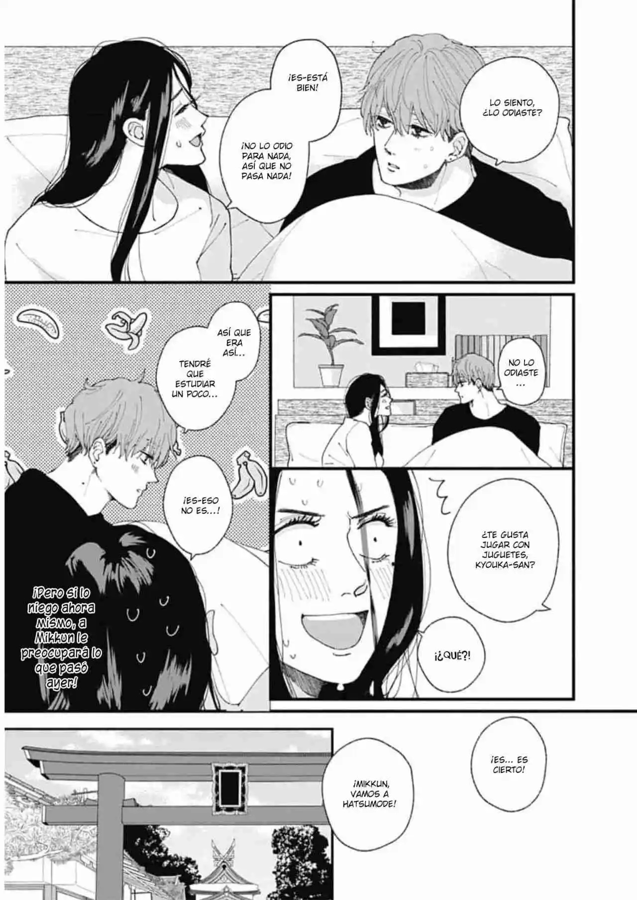 Misaki-kun No Bukiyou Na Dekinai - Capítulo 7 - Página 29 - LectorTMOo