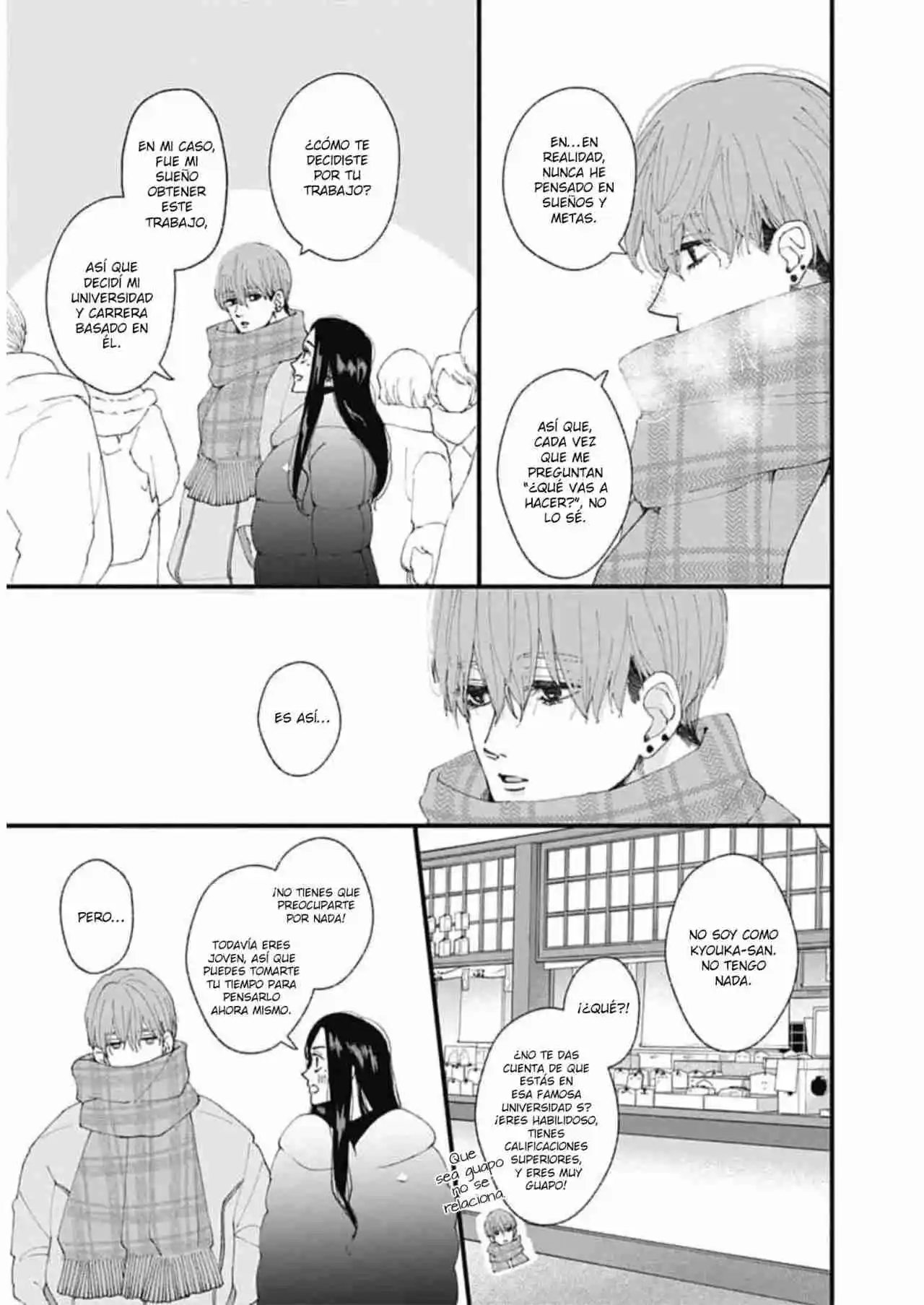 Misaki-kun No Bukiyou Na Dekinai - Capítulo 7 - Página 31 - LectorTMOo